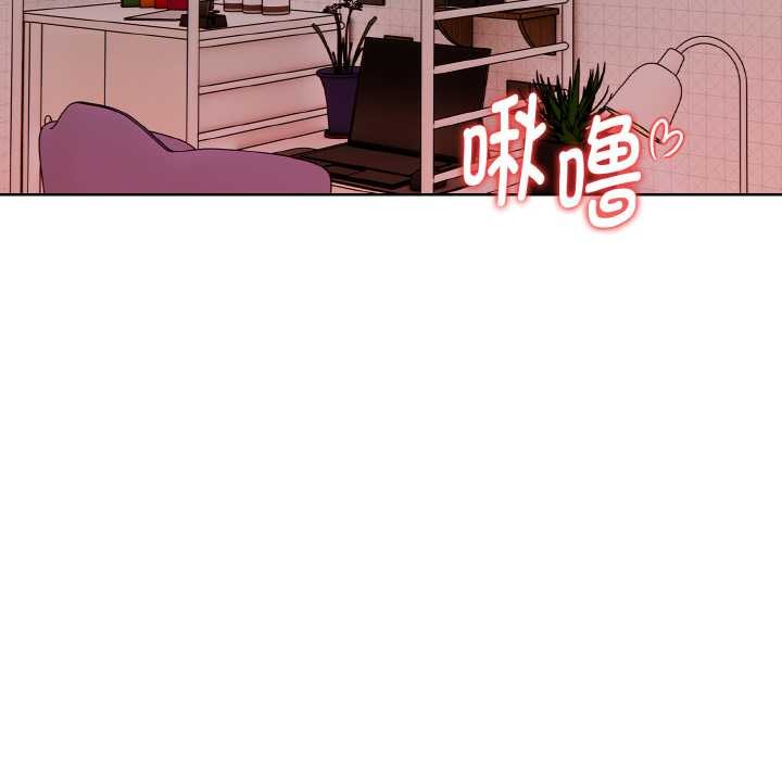第12话-欲演越烈/捕捉美少女-Dark Chocolate,赵成宰（第11张）