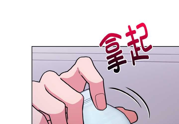 第13话-欲演越烈/捕捉美少女-Dark Chocolate,赵成宰（第2张）