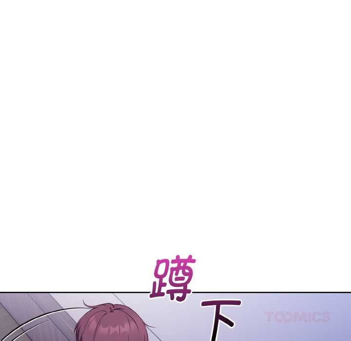 第13话-欲演越烈/捕捉美少女-Dark Chocolate,赵成宰（第24张）