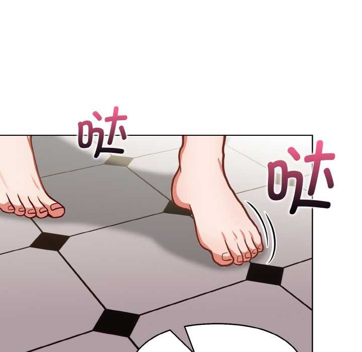 第15话-欲演越烈/捕捉美少女-Dark Chocolate,赵成宰（第7张）