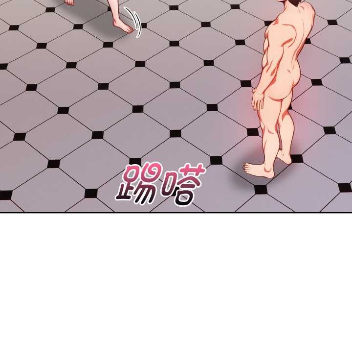 第15话-欲演越烈/捕捉美少女-Dark Chocolate,赵成宰（第18张）