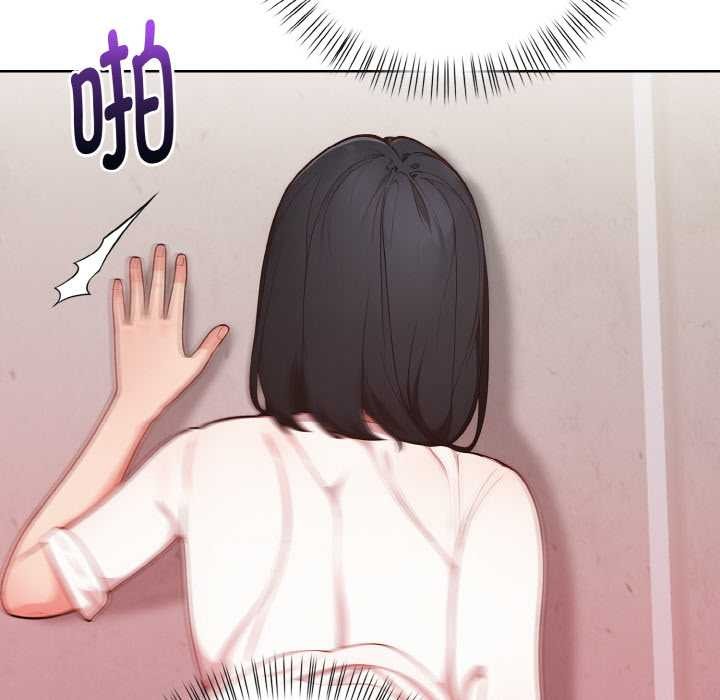 第20话-欲演越烈/捕捉美少女-Dark Chocolate,赵成宰（第6张）