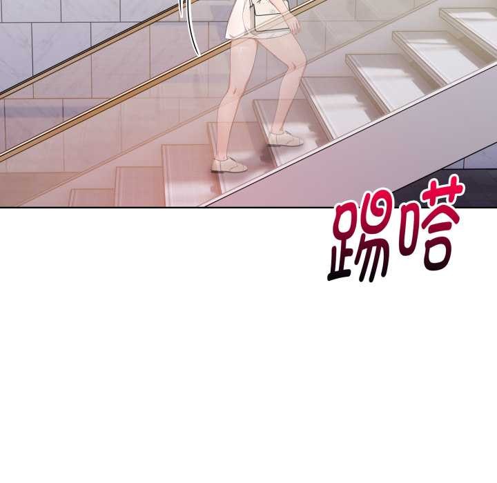 第24话-欲演越烈/捕捉美少女-Dark Chocolate,赵成宰（第5张）