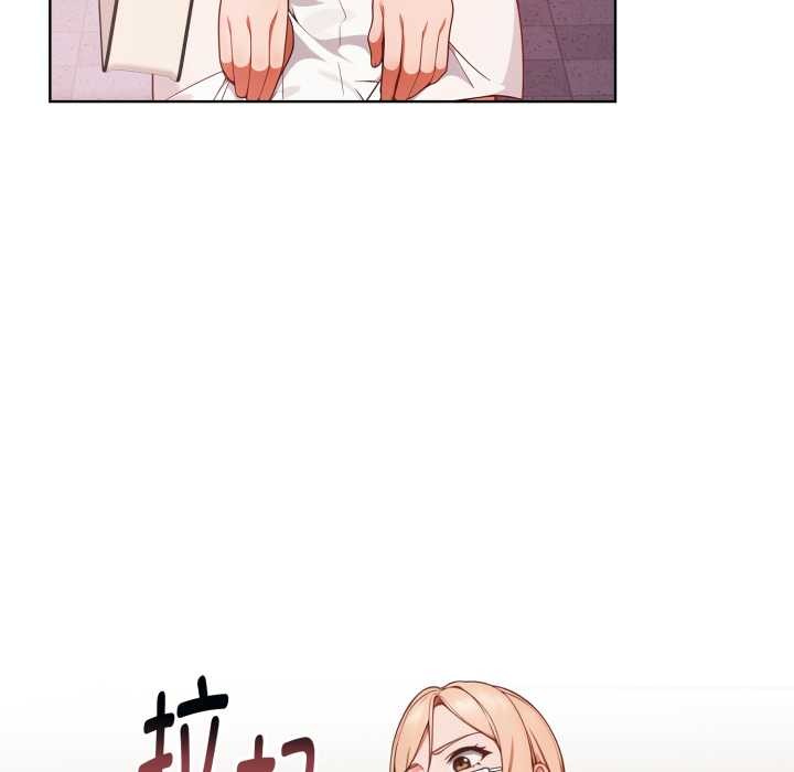 第24话-欲演越烈/捕捉美少女-Dark Chocolate,赵成宰（第8张）