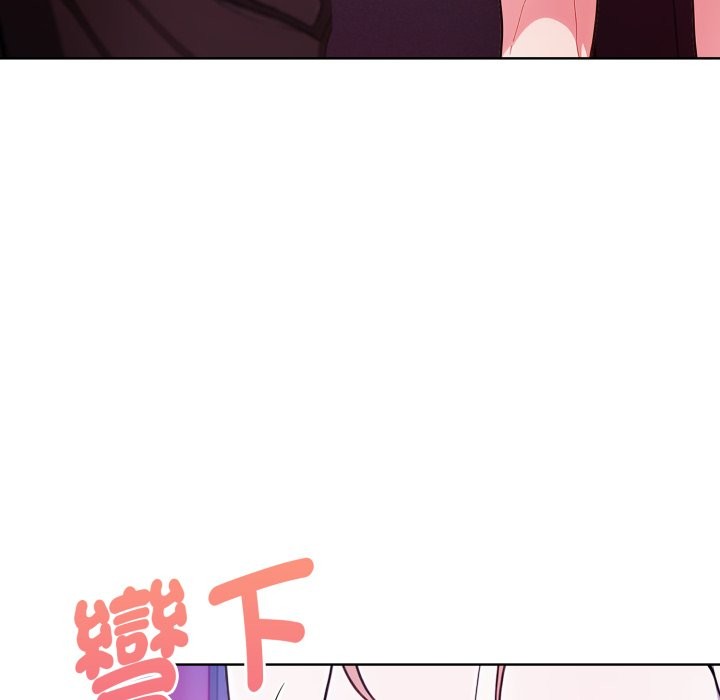 第26话-欲演越烈/捕捉美少女-Dark Chocolate,赵成宰（第7张）