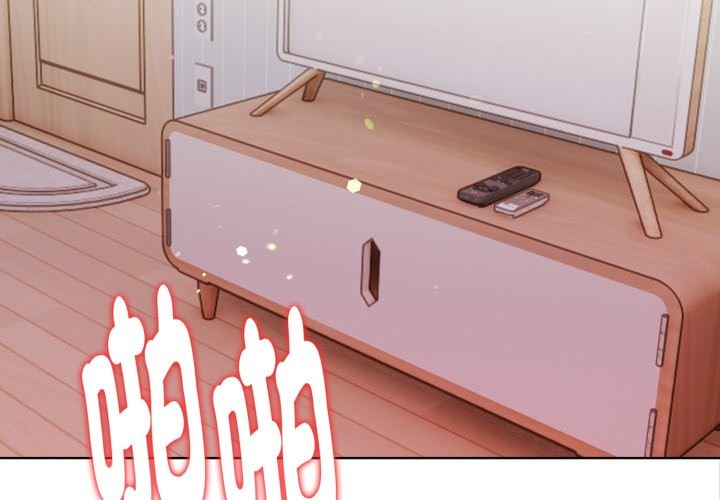 第29话-欲演越烈/捕捉美少女-Dark Chocolate,赵成宰（第4张）