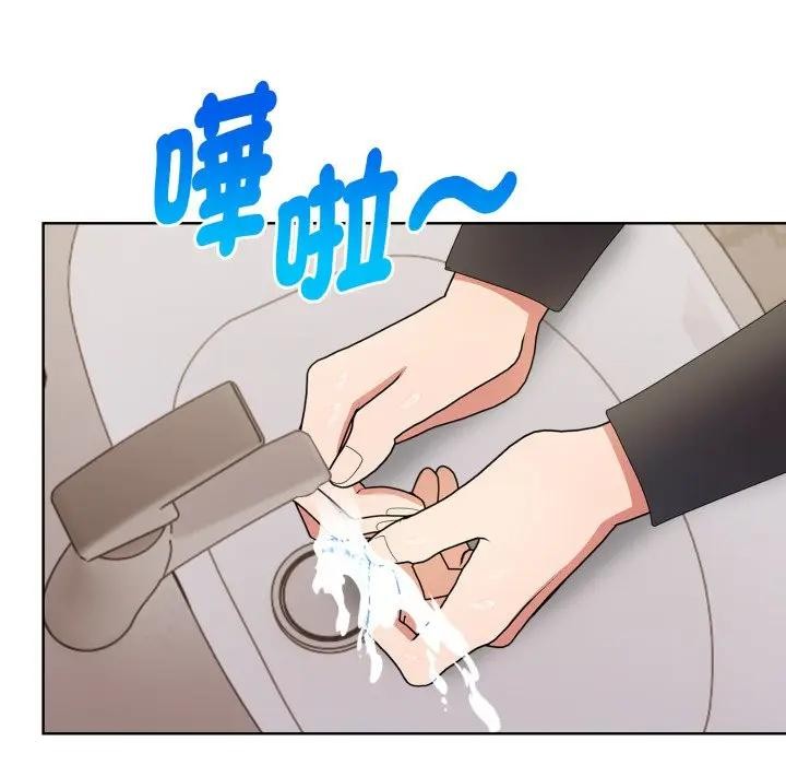 第32话-欲演越烈/捕捉美少女-Dark Chocolate,赵成宰（第5张）