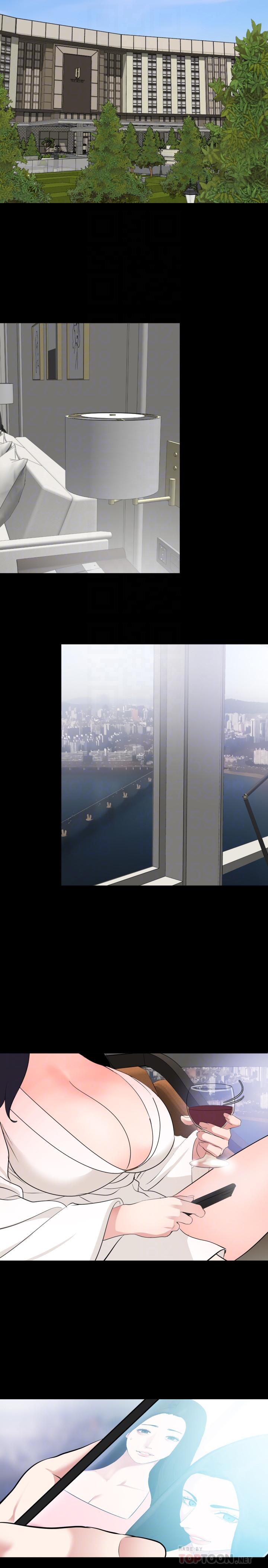 第35话-央求高潮-与岳母同屋-橘皮,黑嘿嘿（第18张）