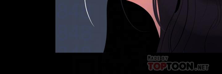 第38话-第一次被人这么粗鲁的对待-与岳母同屋-橘皮,黑嘿嘿（第16张）