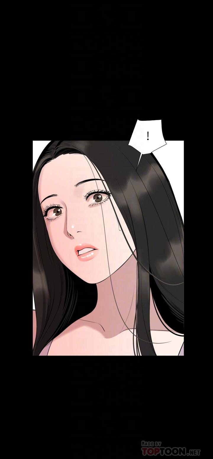 第49话-那家伙真的比我厉害吗-与岳母同屋-橘皮,黑嘿嘿（第16张）