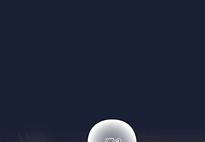 第7话-与众不同的兄妹/我家的掌上明珠-10_million（第1张）