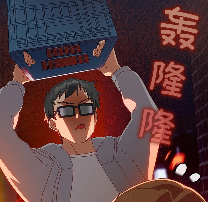 第7话-与众不同的兄妹/我家的掌上明珠-10_million（第13张）