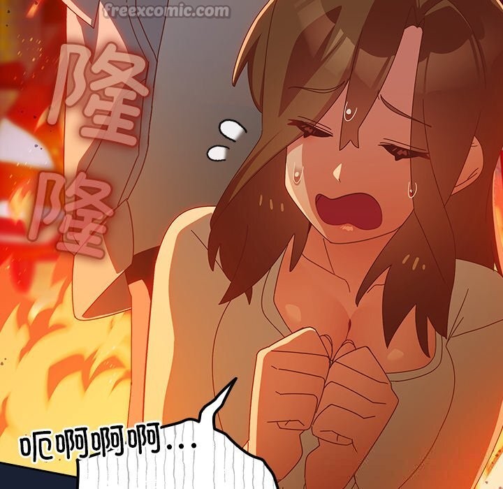 第7话-与众不同的兄妹/我家的掌上明珠-10_million（第14张）