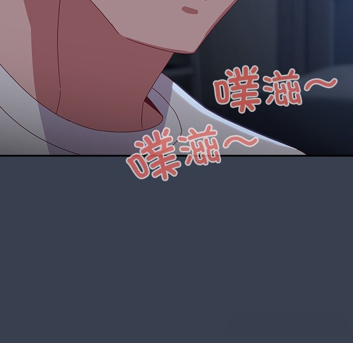 第8话-与众不同的兄妹/我家的掌上明珠-10_million（第7张）