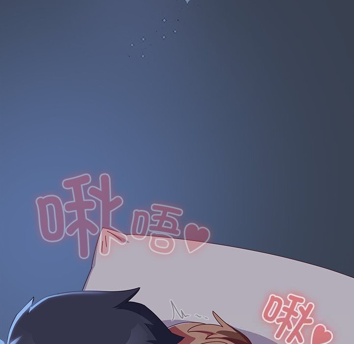 第9话-与众不同的兄妹/我家的掌上明珠-10_million（第8张）