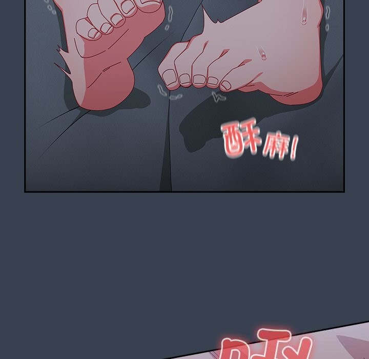 第9话-与众不同的兄妹/我家的掌上明珠-10_million（第13张）