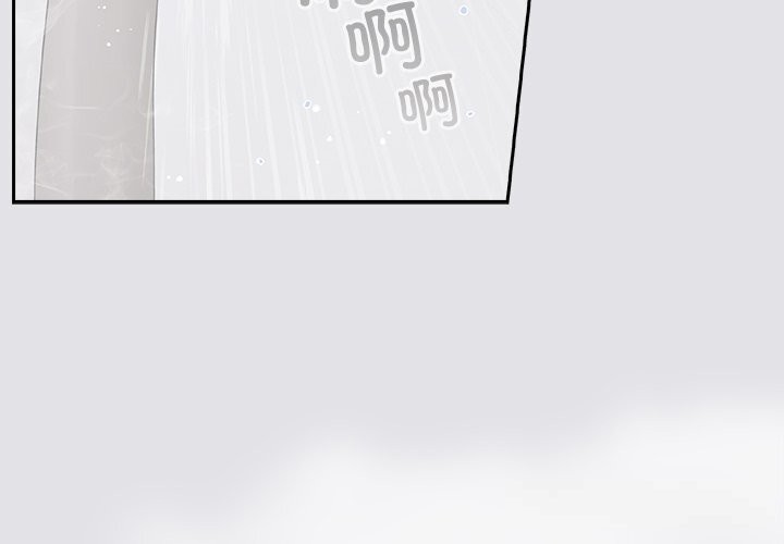 第10话-与众不同的兄妹/我家的掌上明珠-10_million（第3张）