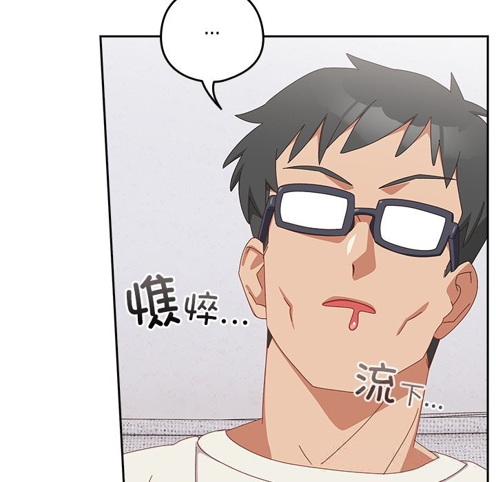 第10话-与众不同的兄妹/我家的掌上明珠-10_million（第18张）