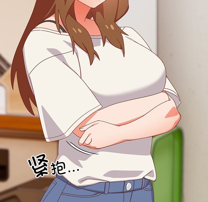 第11话-与众不同的兄妹/我家的掌上明珠-10_million（第5张）