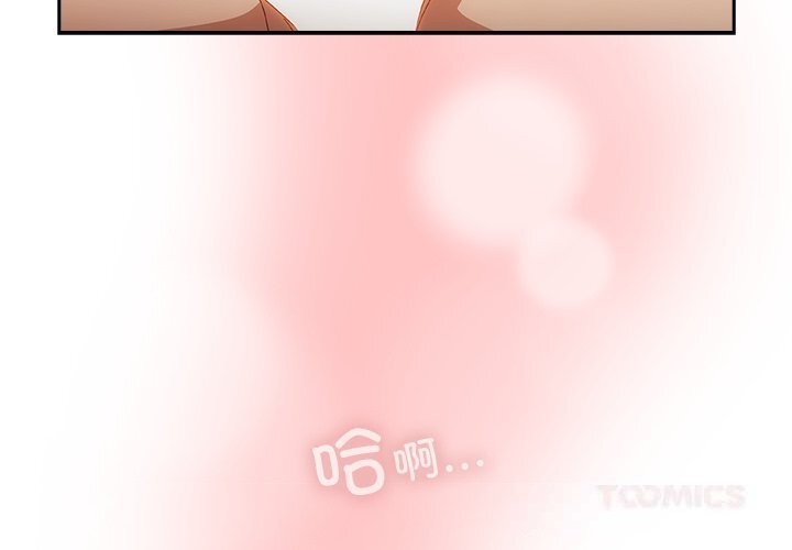 第13话-与众不同的兄妹/我家的掌上明珠-10_million（第3张）