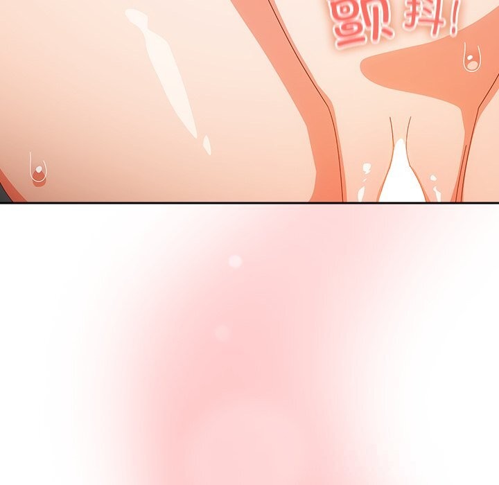 第13话-与众不同的兄妹/我家的掌上明珠-10_million（第6张）