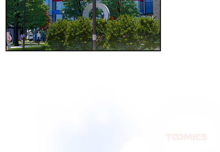 第16话-与众不同的兄妹/我家的掌上明珠-10_million（第3张）