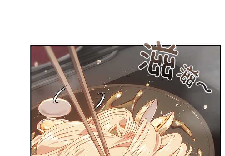 第18话-与众不同的兄妹/我家的掌上明珠-10_million（第4张）