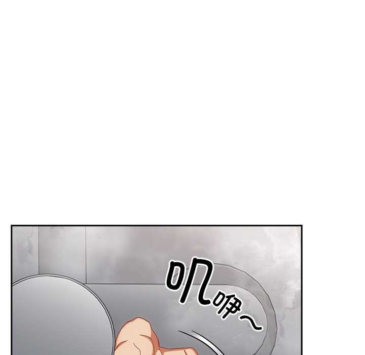 第20话-与众不同的兄妹/我家的掌上明珠-10_million（第6张）
