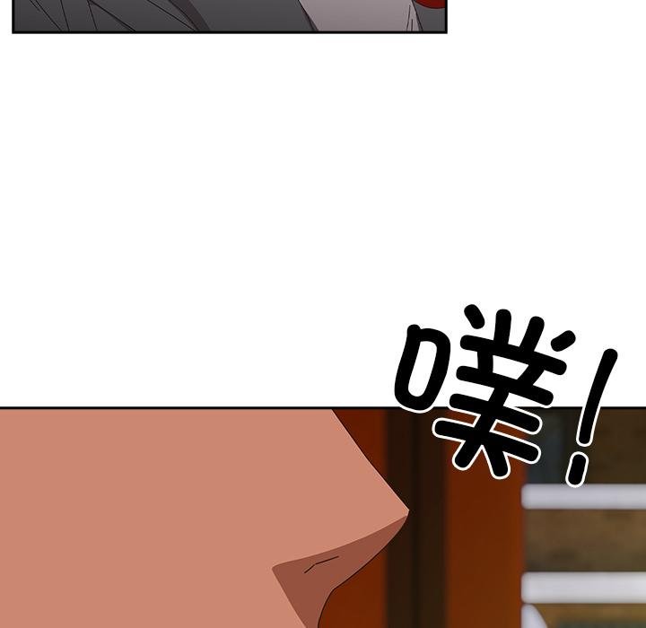 第25话-与众不同的兄妹/我家的掌上明珠-10_million（第10张）