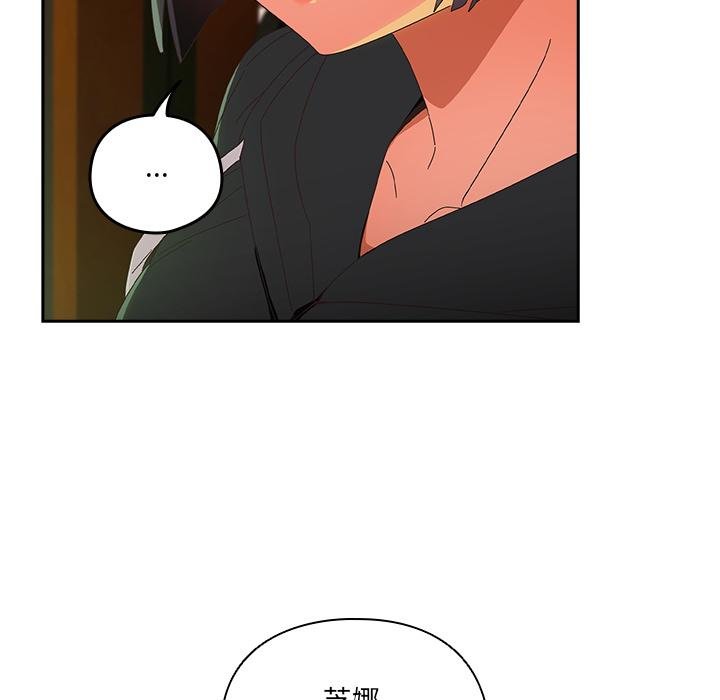 第25话-与众不同的兄妹/我家的掌上明珠-10_million（第17张）