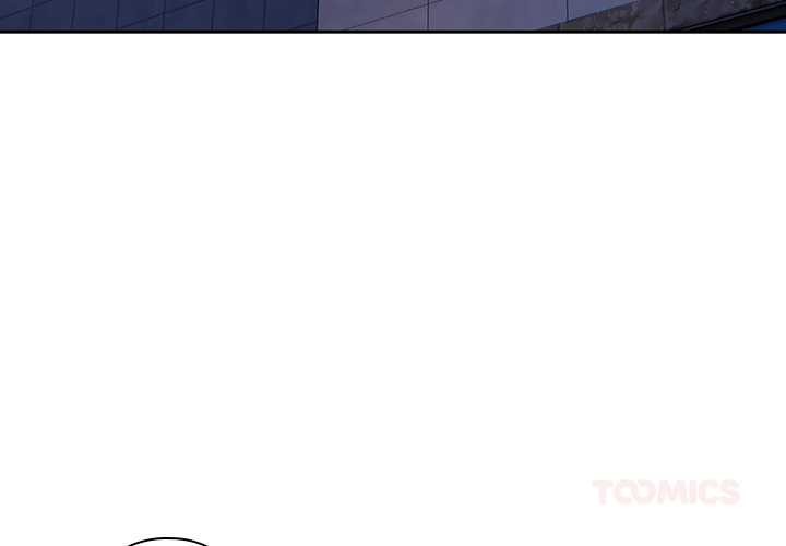 第30话-与众不同的兄妹/我家的掌上明珠-10_million（第4张）