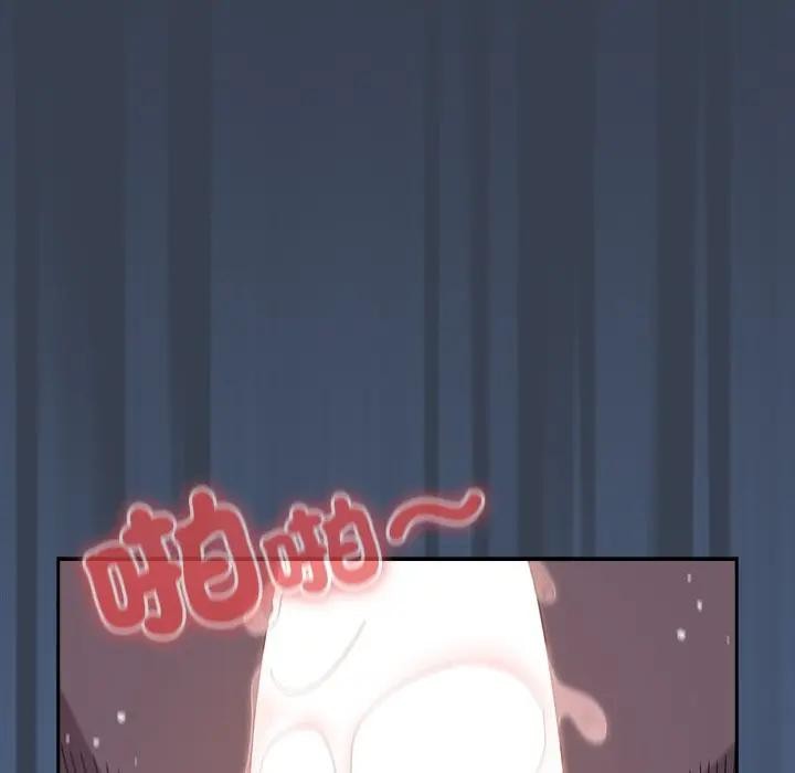 第33话-与众不同的兄妹/我家的掌上明珠-10_million（第15张）