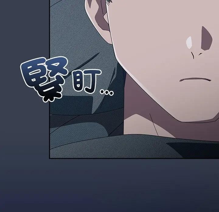第34话-与众不同的兄妹/我家的掌上明珠-10_million（第19张）