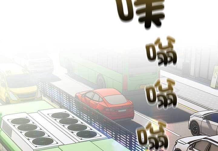 第35话-与众不同的兄妹/我家的掌上明珠-10_million（第2张）