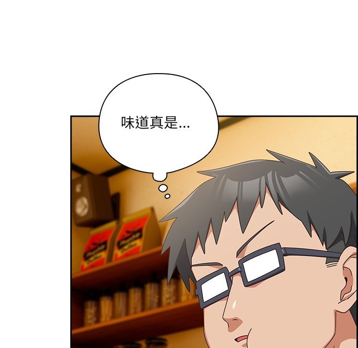 第36话-与众不同的兄妹/我家的掌上明珠-10_million（第5张）
