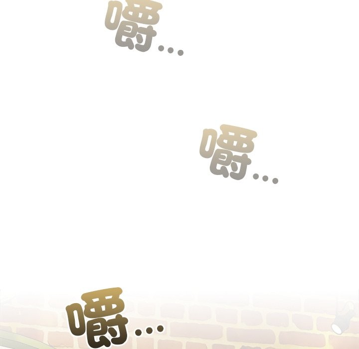 第36话-与众不同的兄妹/我家的掌上明珠-10_million（第17张）