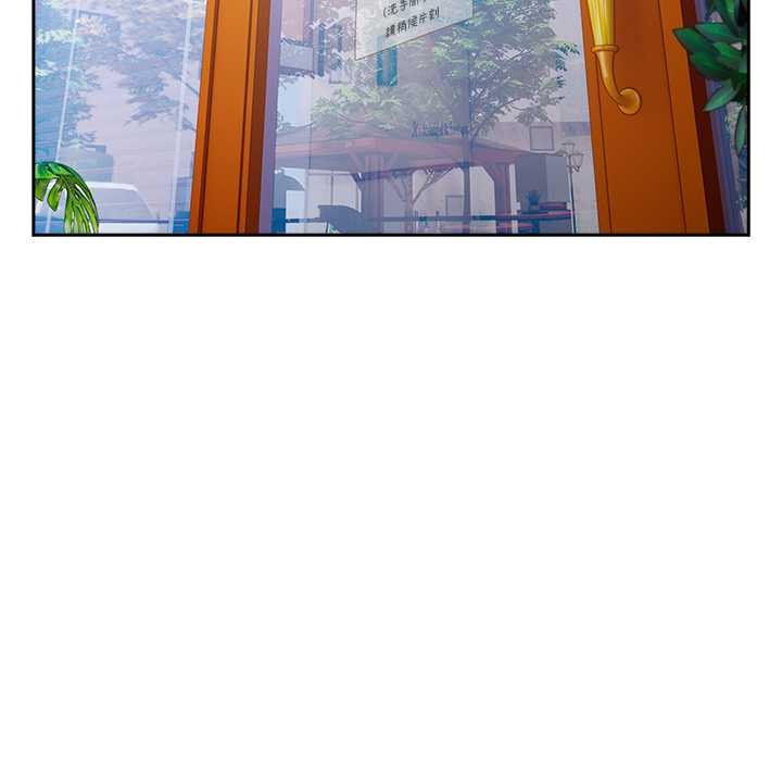 第37话-与众不同的兄妹/我家的掌上明珠-10_million（第7张）