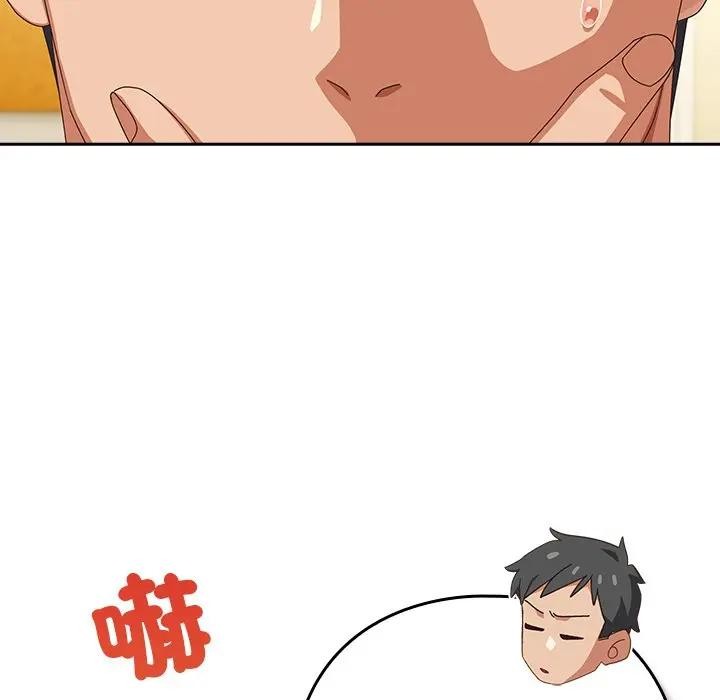 第38话-与众不同的兄妹/我家的掌上明珠-10_million（第5张）