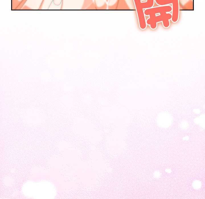 第43话-与众不同的兄妹/我家的掌上明珠-10_million（第6张）
