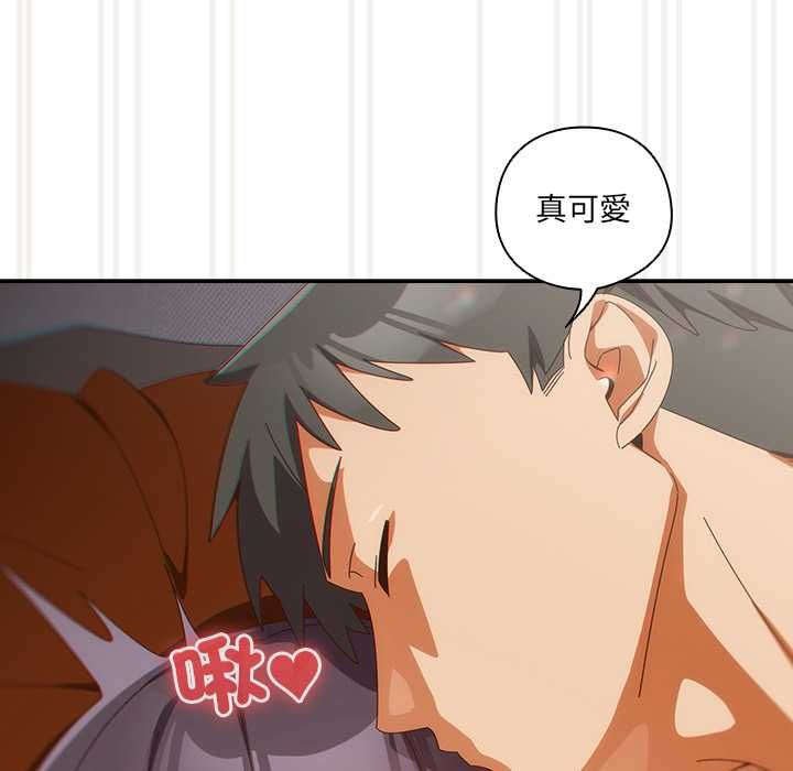 第44话-与众不同的兄妹/我家的掌上明珠-10_million（第11张）