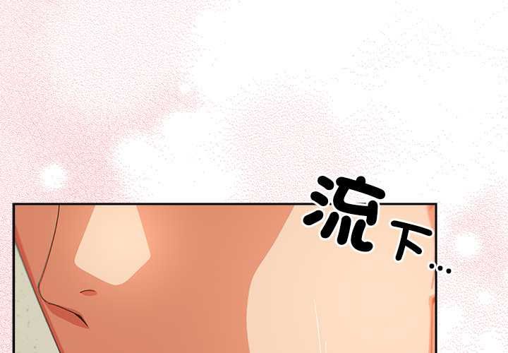 第46话-与众不同的兄妹/我家的掌上明珠-10_million（第4张）