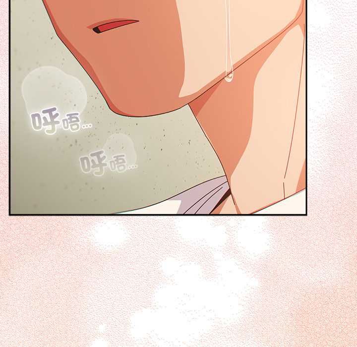 第46话-与众不同的兄妹/我家的掌上明珠-10_million（第5张）