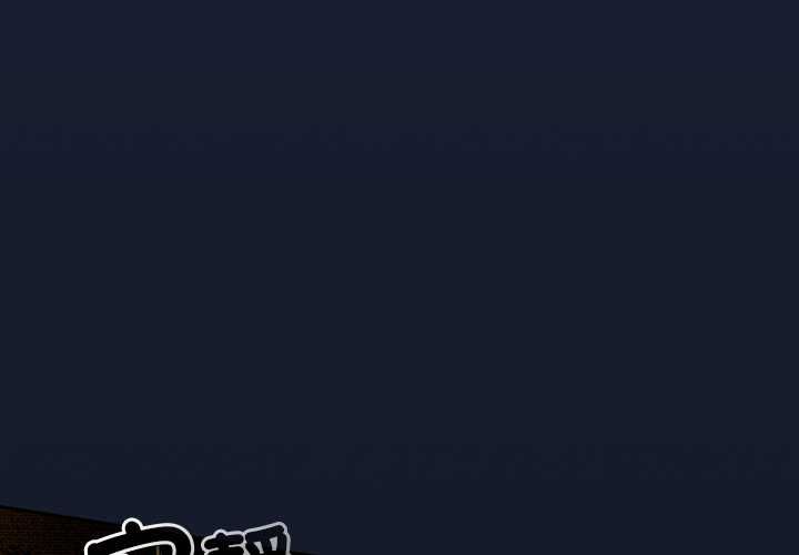 第48话-与众不同的兄妹/我家的掌上明珠-10_million（第1张）