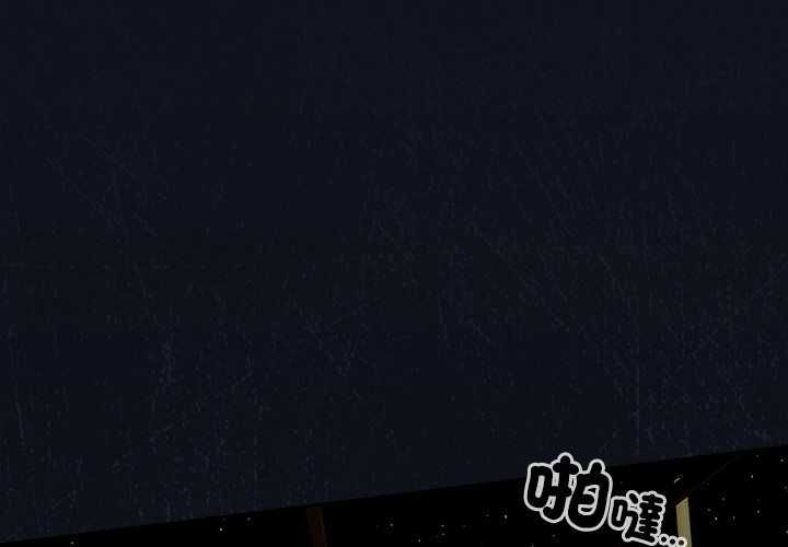 第48话-与众不同的兄妹/我家的掌上明珠-10_million（第4张）