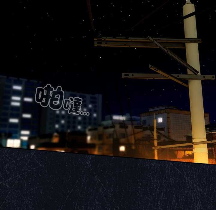 第48话-与众不同的兄妹/我家的掌上明珠-10_million（第5张）
