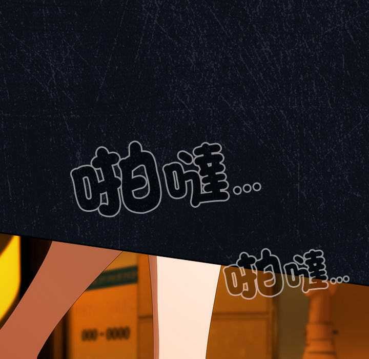 第48话-与众不同的兄妹/我家的掌上明珠-10_million（第6张）