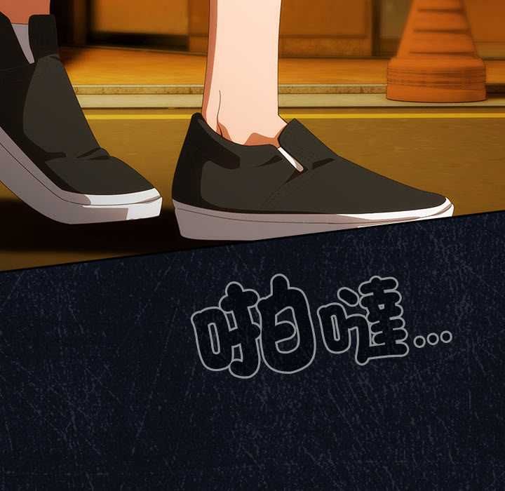 第48话-与众不同的兄妹/我家的掌上明珠-10_million（第7张）