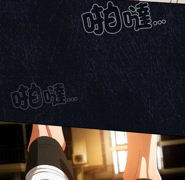 第48话-与众不同的兄妹/我家的掌上明珠-10_million（第9张）