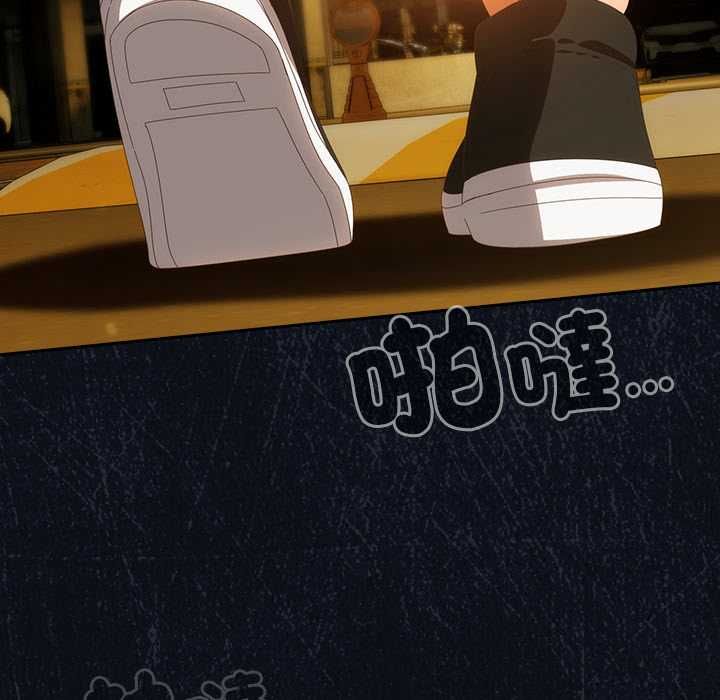 第48话-与众不同的兄妹/我家的掌上明珠-10_million（第10张）