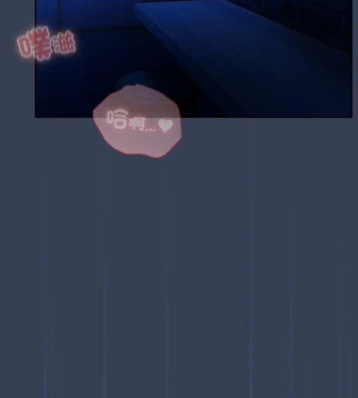 第51话-与众不同的兄妹/我家的掌上明珠-10_million（第4张）